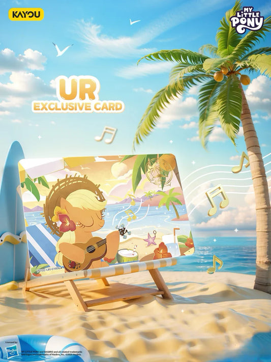 MY LITTLE PONY Friendship Eternal CardMoon Edition SEA