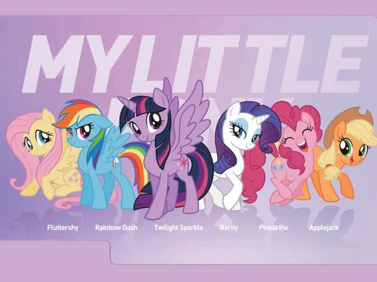 MY Little Pony