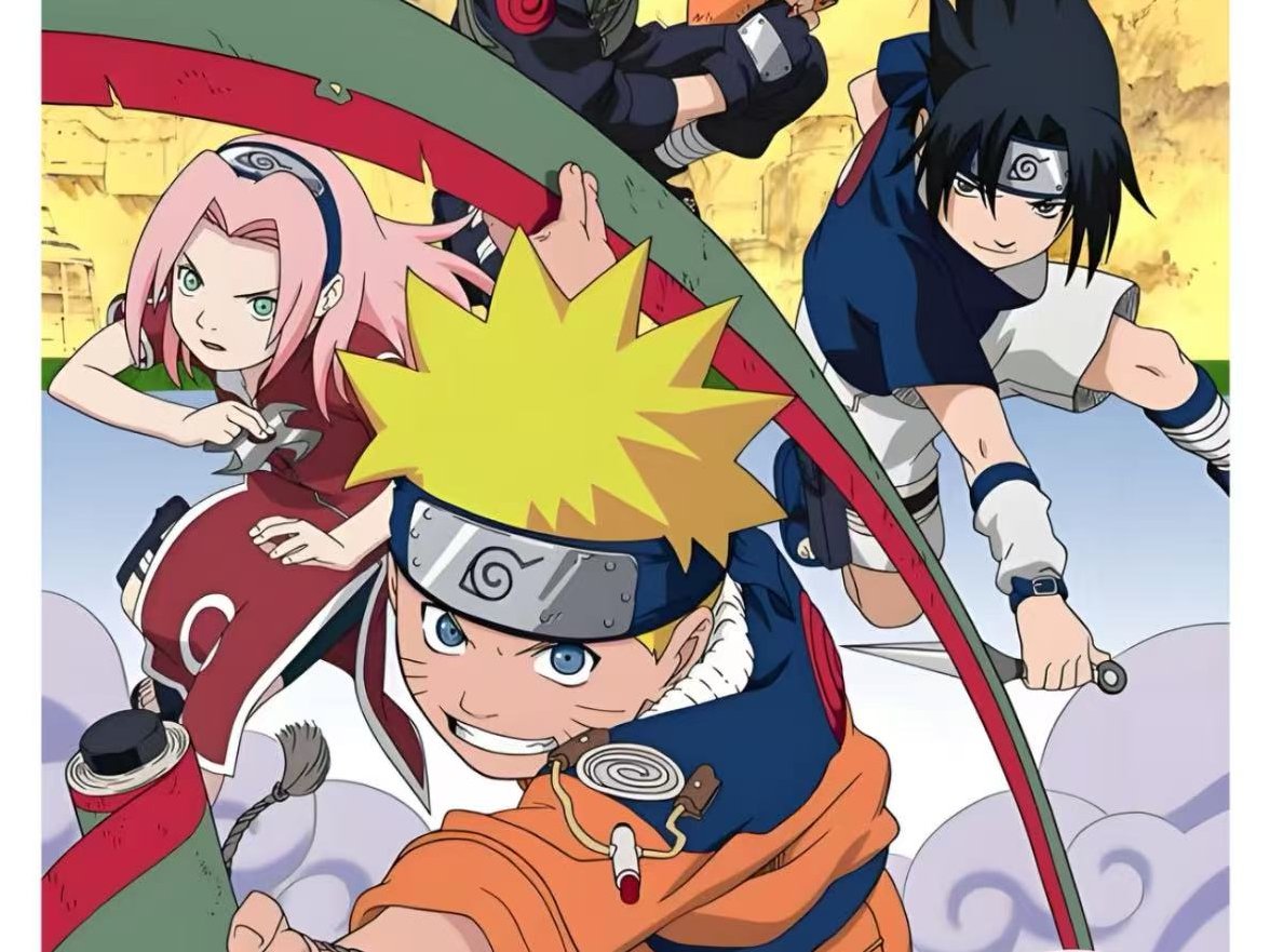 NARUTO