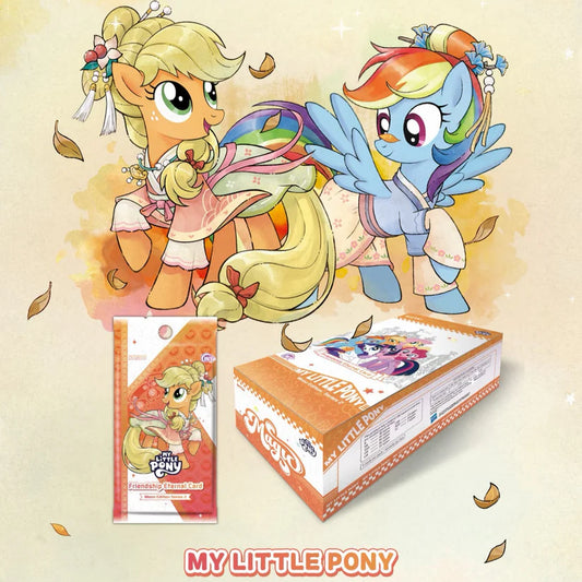 MY LITTLE PONY Friendship Eternal CardMoon Edition SEA